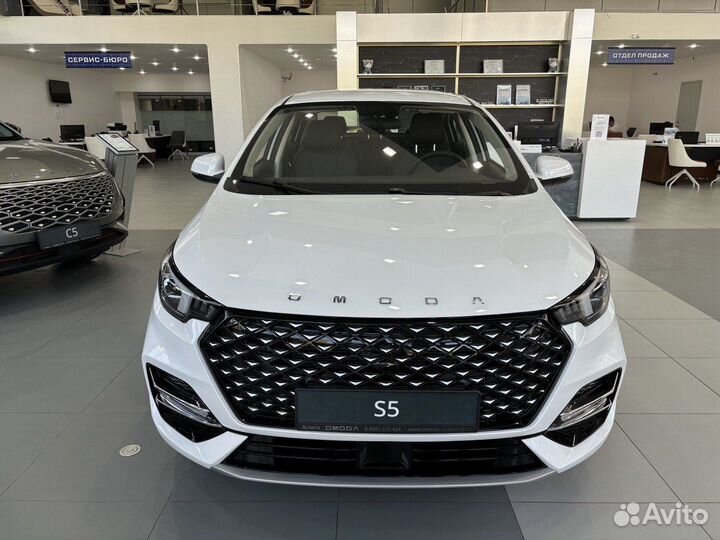 OMODA S5 1.5 CVT, 2024