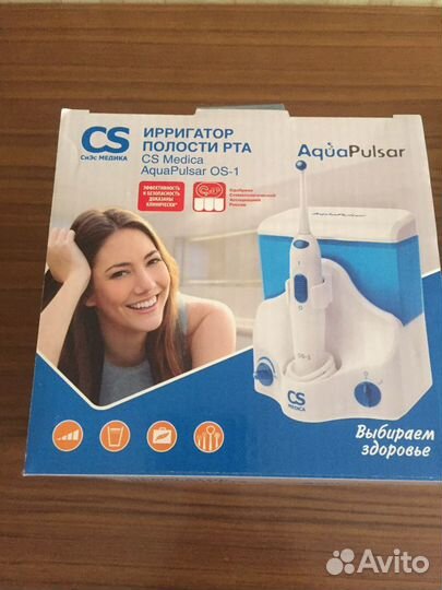 Ирригатор полости рта новый