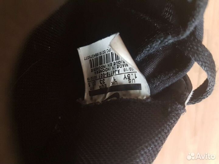 Бутсы nike 33 размер