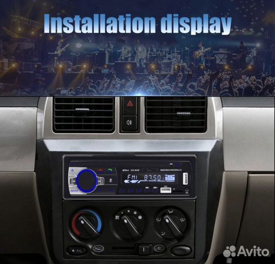 Магнитола автомобильная 1Din Bluetooth MP3