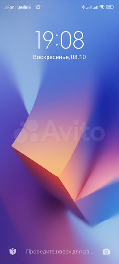 Гараж, 24 м²