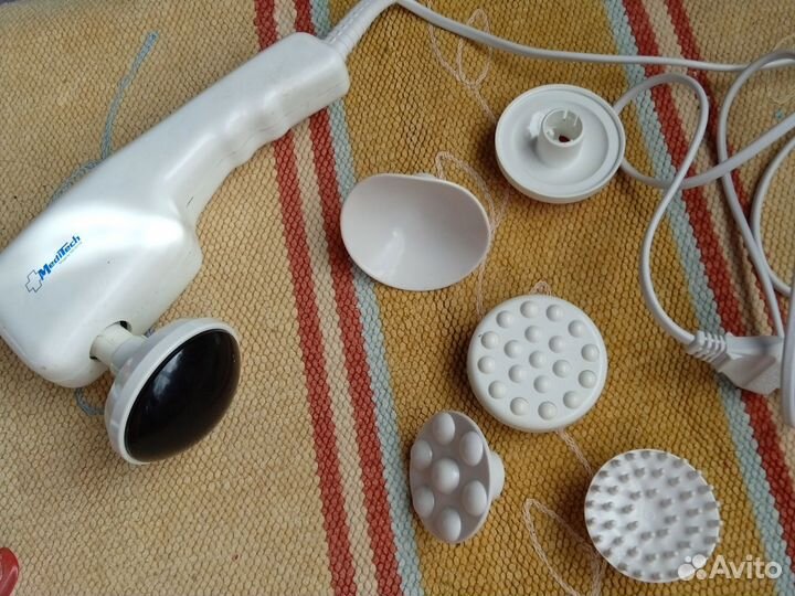 Аппарат массажный инфракрасный