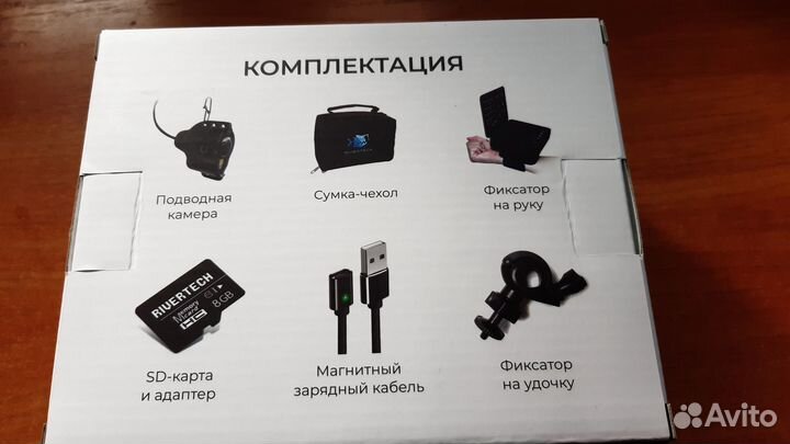 Видеокамера подводная Rivertech C5