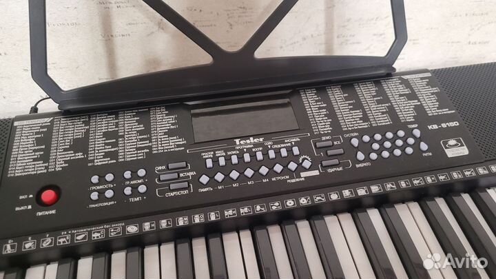 Синтезатор Tesler KB-6150