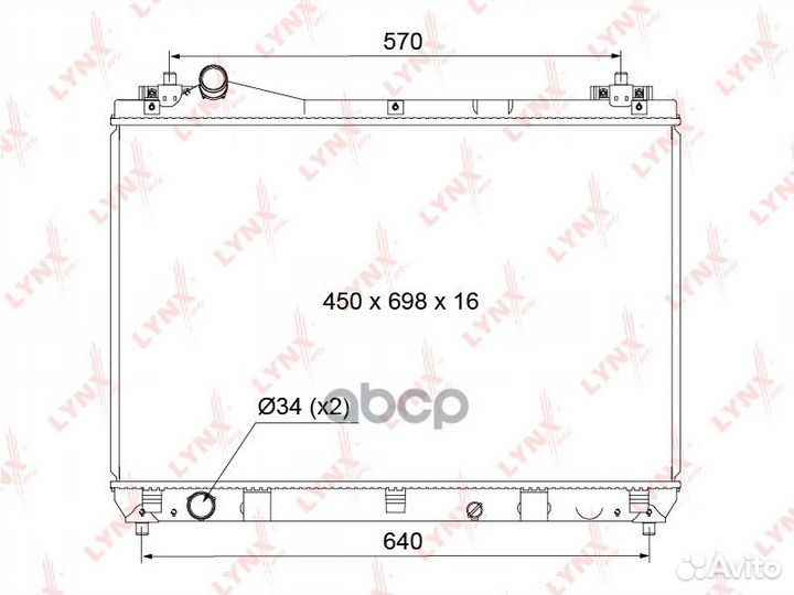 Радиатор охлаждения паяный MT RB1120 lynxauto