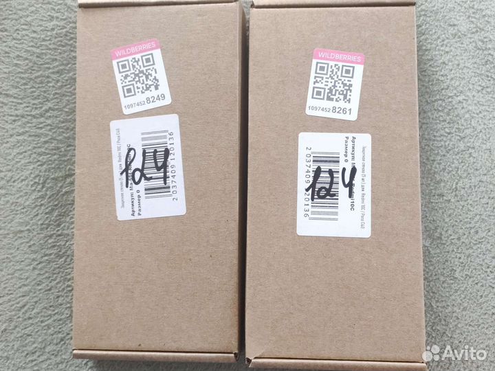 Защитные стекла на xiaomi redmi 10c