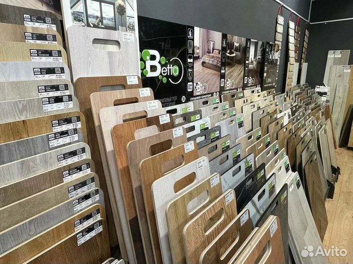 Инженерная доска с доставкой и установкой