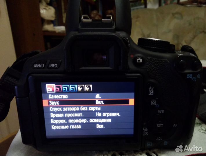 Canon 600 D + сумка