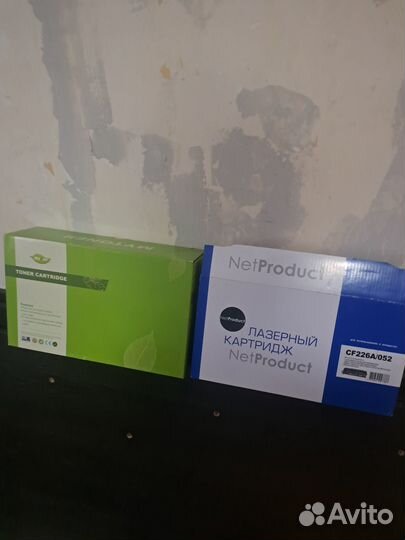 Канцелярия для офиса