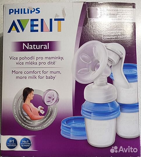 Молокоотсос avent ручной