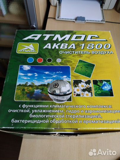 Очиститель воздуха, Ионизатор