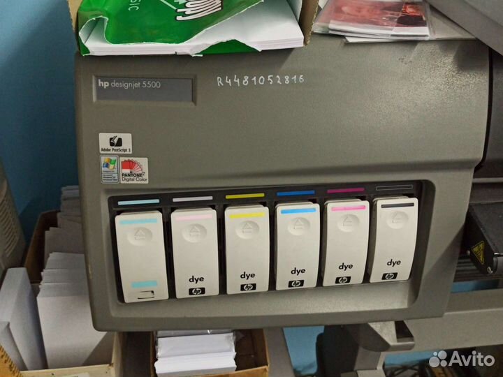 Широкоформатный принтер HP 5500