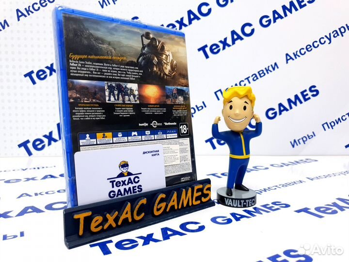 Fallout 76 PS4