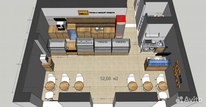 Ваш прибыльный бизнес в г. Казань