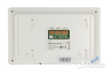 Монитор видеодомофона lilu SD VZ