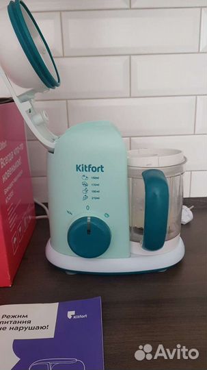 Блендер-пароварка для детского питания