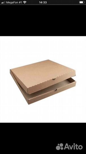 Картонные коробки