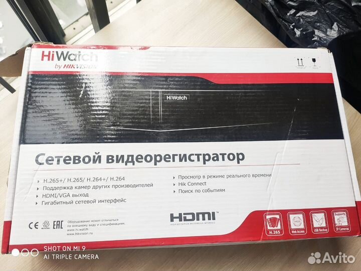 Камера видеонаблюдения