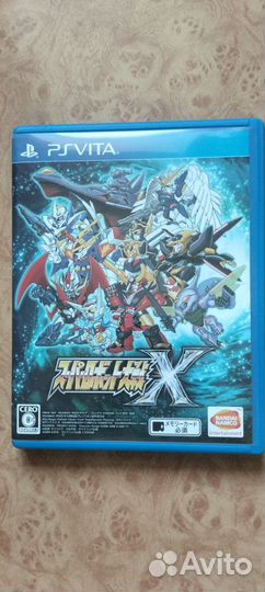 Продам 2 игры ps vita