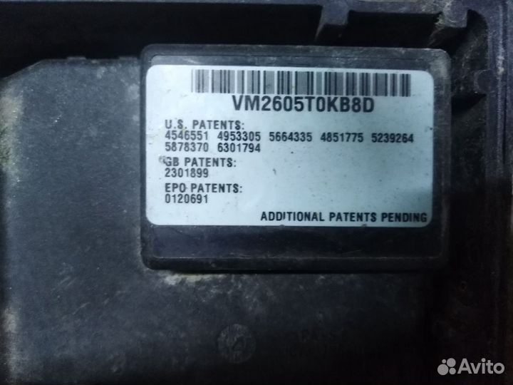 Porsche Cayenne Иммобилайзер Модуль Блок Каен Порш