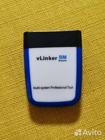 Vgate vLinker BM Bluetooth BimmerCode BimmerLink