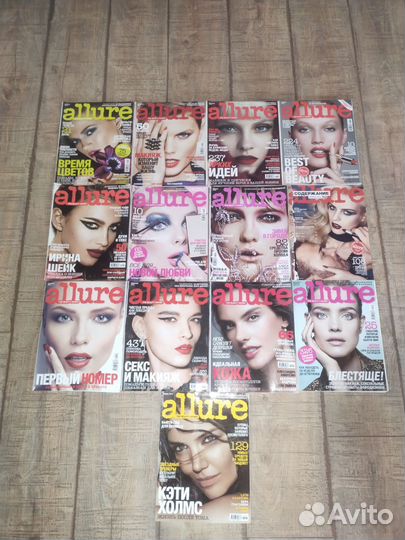 Журналы allure