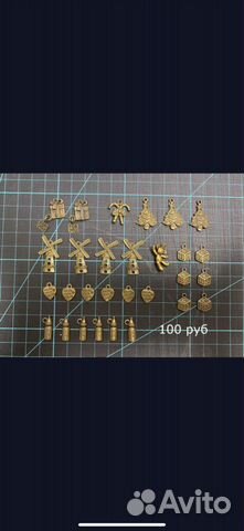 Украшения для скрапбукинга подвески