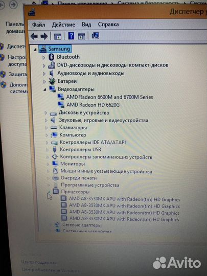 Samsung AMD A8-3530 6Ram Radeon 6600M/ HD6620G к2