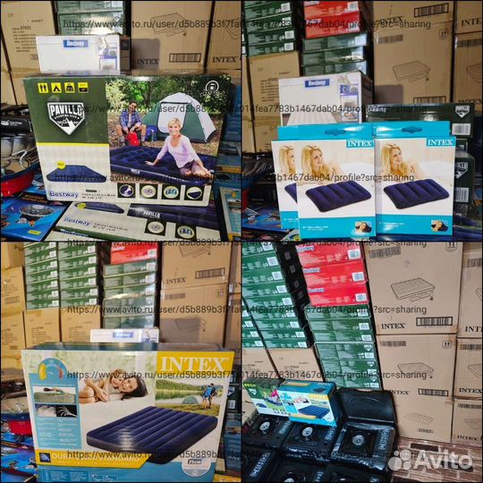 Матрас надувной Bestway 203х183х22см кровать/Новый