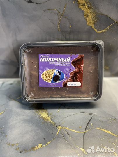 Шоколад/нуга