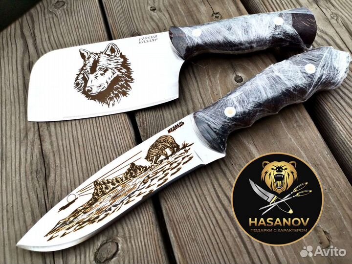 Шашлычный набор