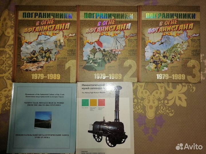 Книги, б.у, и новые