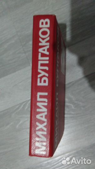 Михаил Булгаков - Записки покойника