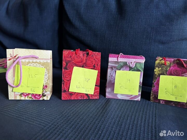 Подарочные пакеты маленькие 17 штук с замерами