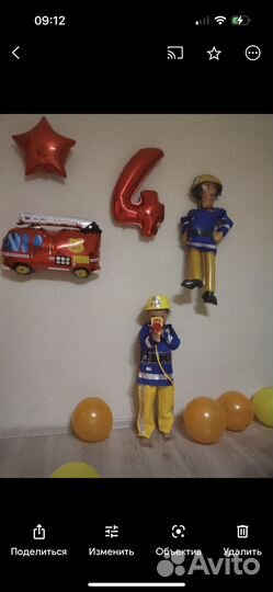 Костюм новогодний пожарный Сэм