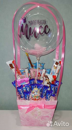 Сладкий бокс