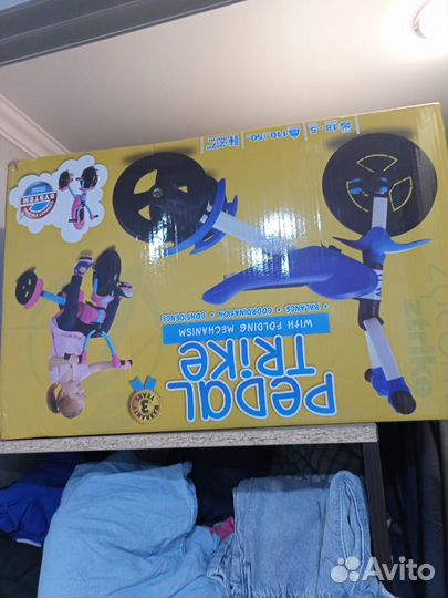 Велосипед трехколесный Zycom Ztrike