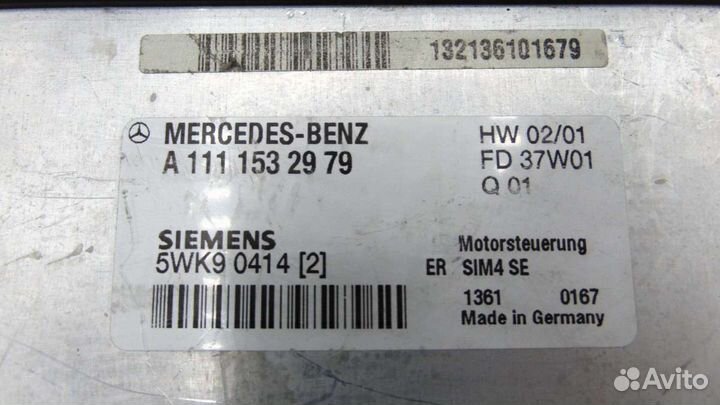 Блок управления двигателем Mercedes C W203 2002г