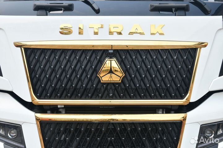 Sitrak C7H Max, 2023