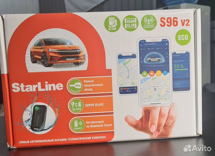 Сигнализация Starline S96 v2 ECO