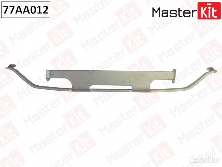 Комплект установочный тормозных колодок MB W202)