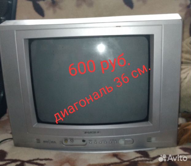 Телевизор бу