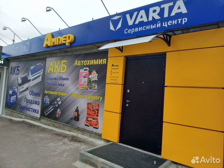 Аккумулятор husky AGM 60 а/ч О.П