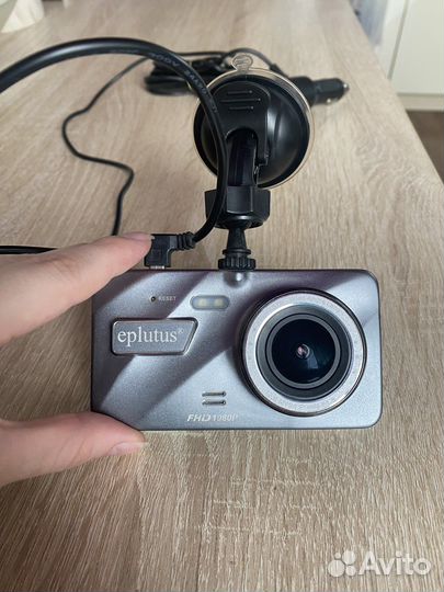 Автомобильный видеорегистратор