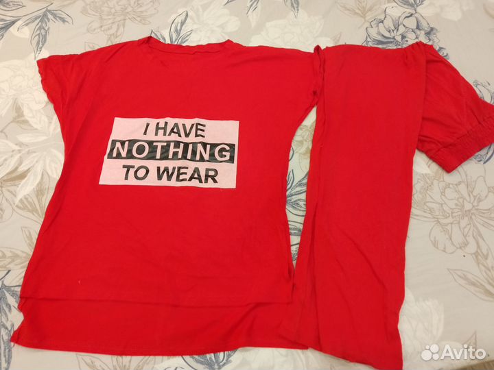 Домашний костюм