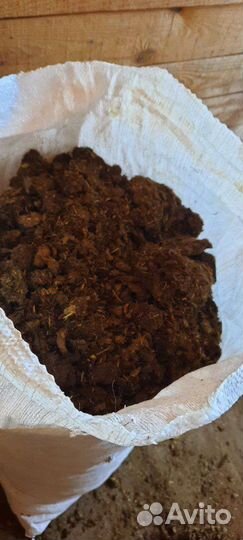 Навоз конский в мешках