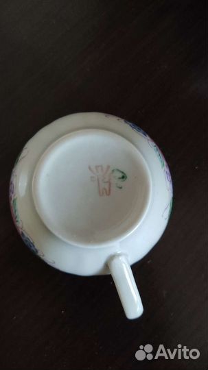 Сервиз чайный Прокопьевского фарфорового завода