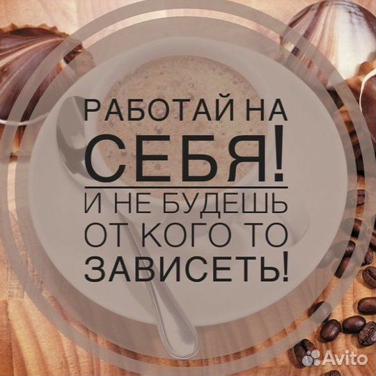 Обучение наращиванию ресниц