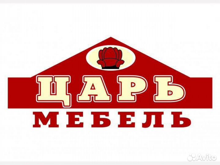 Диваны/кресла - мягкая мебель