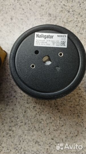 Новый накладной светильник,navigator